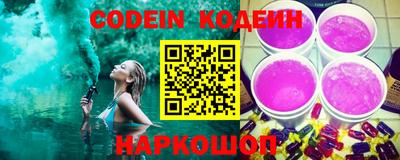 Альфа ПВП Кулебаки