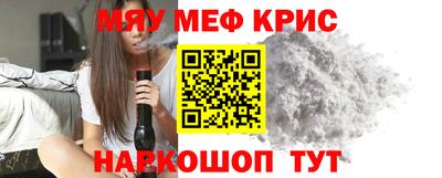 Альфа ПВП Кулебаки