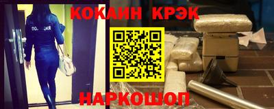 mdpv Кунгур