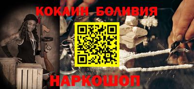 mdpv Кунгур