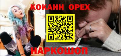 Альфа ПВП Кулебаки