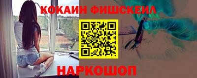 mdpv Кунгур