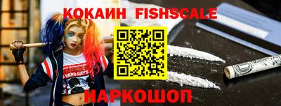Альфа ПВП Кулебаки