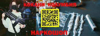mdpv Кунгур