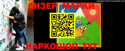 Альфа ПВП Кулебаки