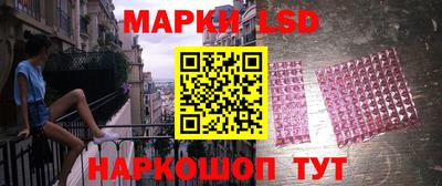 mdpv Кунгур