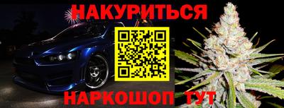 mix Кумертау