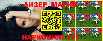 mdpv Кунгур