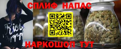 Альфа ПВП Кулебаки