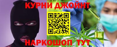 Альфа ПВП Кулебаки