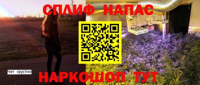 Альфа ПВП Кулебаки