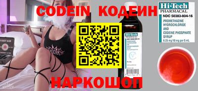 mdpv Кунгур
