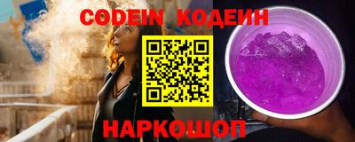 mix Кумертау