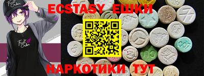 Альфа ПВП Кулебаки