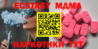 mix Кумертау