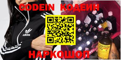 mdpv Кунгур