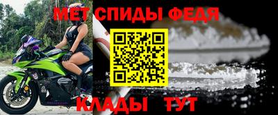 mix Кумертау