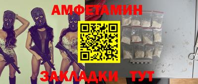 mdpv Кунгур