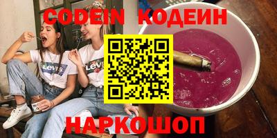 mdpv Кунгур