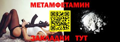 mix Кумертау