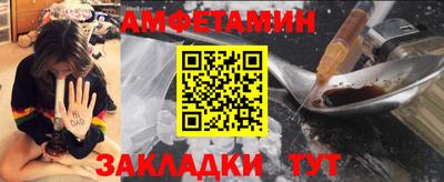 mdpv Кунгур
