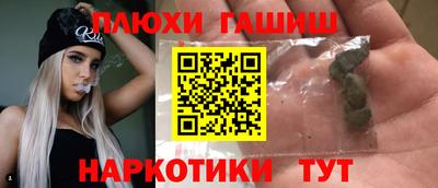 mdpv Кунгур