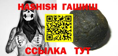 mix Кумертау