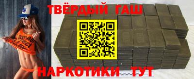 mix Кумертау