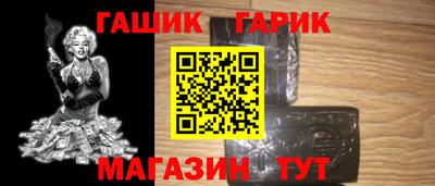 Альфа ПВП Кулебаки
