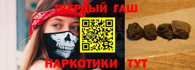 mix Кумертау