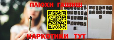 mdpv Кунгур