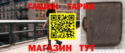 Альфа ПВП Кулебаки