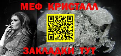 Альфа ПВП Кулебаки