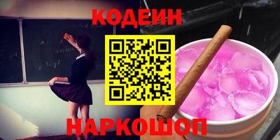 mix Кумертау
