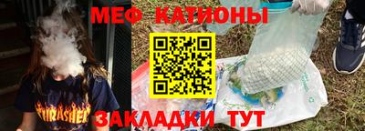 mix Кумертау